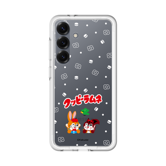 プレミアムパネル［ クッピーラムネ - 寝ころぶ ］