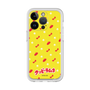 プレミアムパネル［ クッピーラムネ - パターン1 ］
