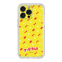 プレミアムパネル［ クッピーラムネ - パターン1 ］