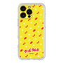 プレミアムパネル［ クッピーラムネ - パターン1 ］