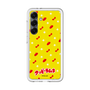 プレミアムパネル［ クッピーラムネ - パターン1 ］