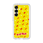 プレミアムパネル［ クッピーラムネ - パターン1 ］