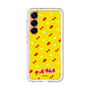 プレミアムパネル［ クッピーラムネ - パターン1 ］