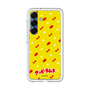 プレミアムパネル［ クッピーラムネ - パターン1 ］
