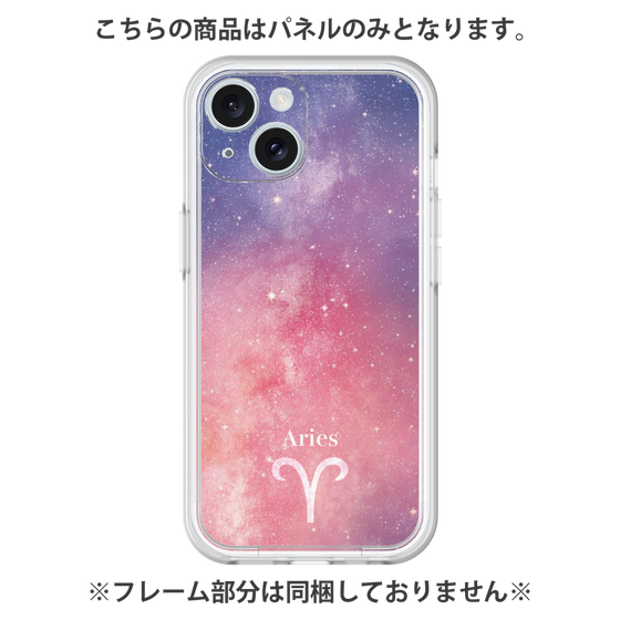 プレミアムパネル［ STARRY SIGNS - オリジナル - Aries ］