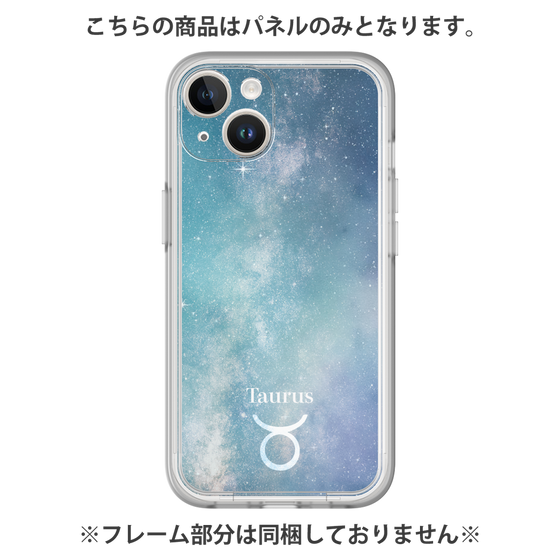 プレミアムパネル［ STARRY SIGNS - オリジナル - Taurus ］