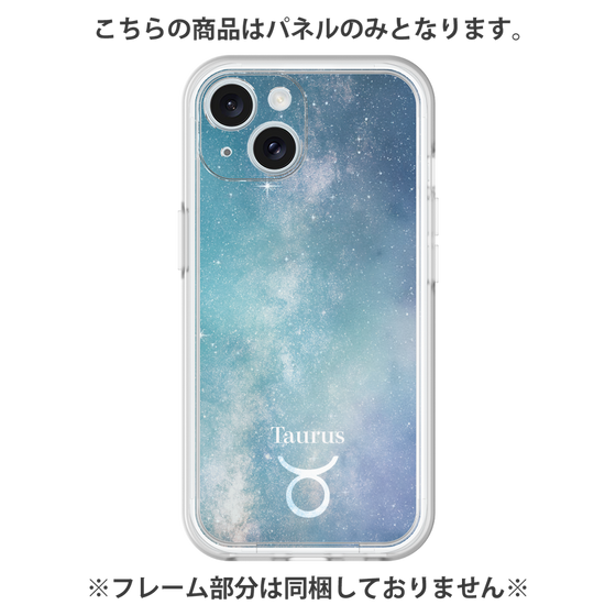 プレミアムパネル［ STARRY SIGNS - オリジナル - Taurus ］