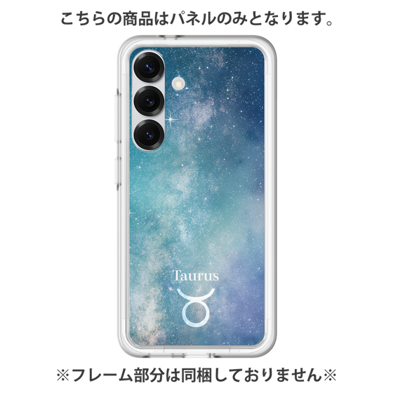 プレミアムパネル［ STARRY SIGNS - オリジナル - Taurus ］