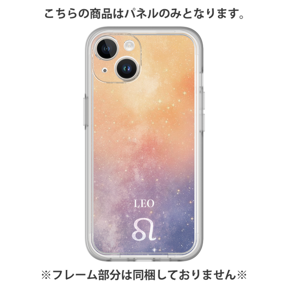 プレミアムパネル［ STARRY SIGNS - オリジナル - Leo ］