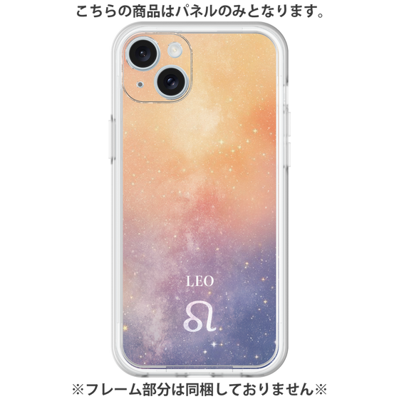 プレミアムパネル［ STARRY SIGNS - オリジナル - Leo ］
