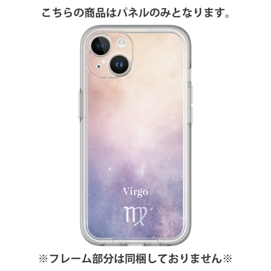 プレミアムパネル［ STARRY SIGNS - オリジナル - Virgo ］