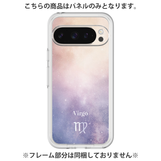 プレミアムパネル［ STARRY SIGNS - オリジナル - Virgo ］