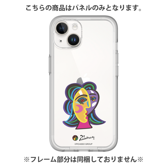 プレミアムパネル［ PICASSO - Dora Maar ］