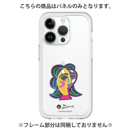 プレミアムパネル［ PICASSO - Dora Maar ］