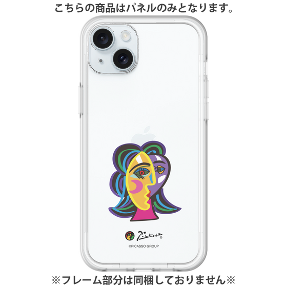 プレミアムパネル［ PICASSO - Dora Maar ］
