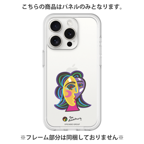 プレミアムパネル［ PICASSO - Dora Maar ］