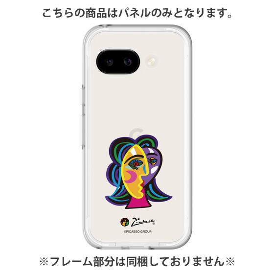 プレミアムパネル［ PICASSO - Dora Maar ］