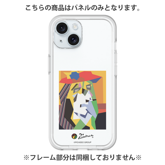 プレミアムパネル［ PICASSO - The Weeping Woman ］