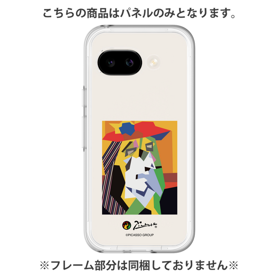 プレミアムパネル［ PICASSO - The Weeping Woman ］
