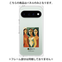 プレミアムパネル［ PICASSO - Les Demoiselles d'Avignon ］