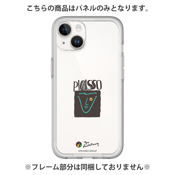 プレミアムパネル［ PICASSO - PICASSO ］
