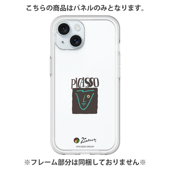 プレミアムパネル［ PICASSO - PICASSO ］