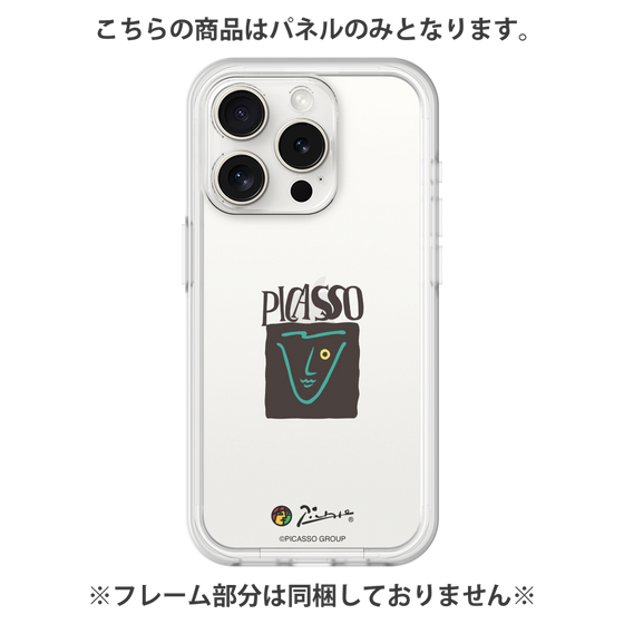 プレミアムパネル［ PICASSO - PICASSO ］