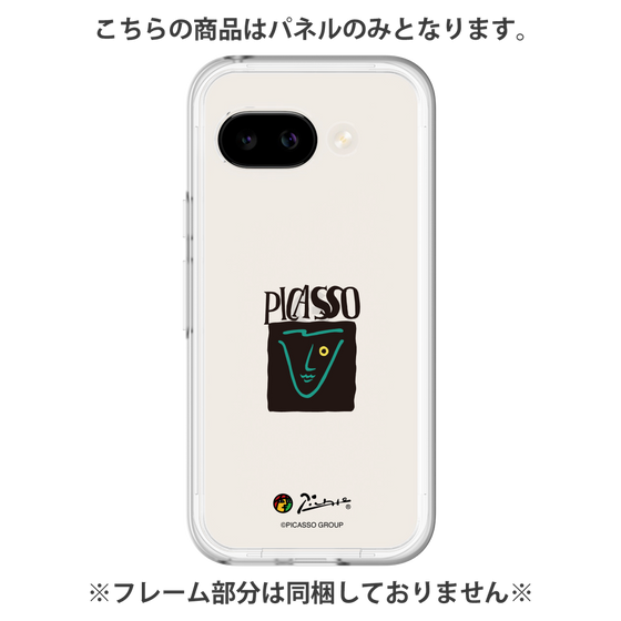 プレミアムパネル［ PICASSO - PICASSO ］