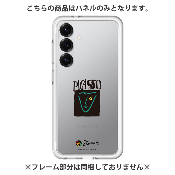 プレミアムパネル［ PICASSO - PICASSO ］