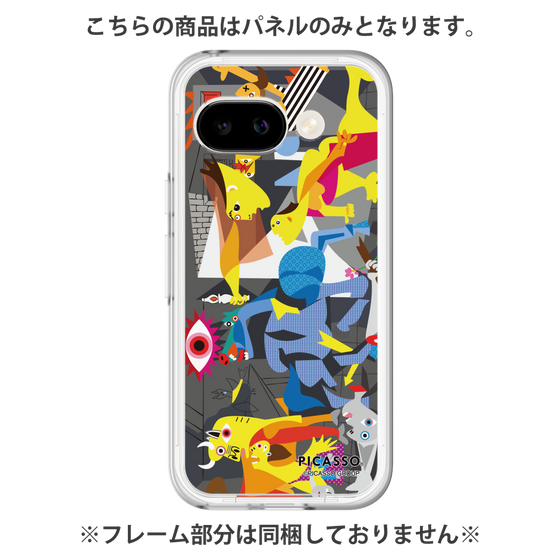 プレミアムパネル［ PICASSO - Guernica ］