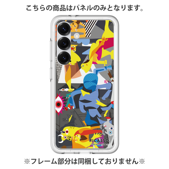 プレミアムパネル［ PICASSO - Guernica ］