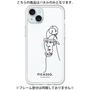 プレミアムパネル［ PICASSO - Self-Portrait ］