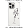 プレミアムパネル［ PICASSO - Self-Portrait ］