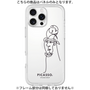 プレミアムパネル［ PICASSO - Self-Portrait ］