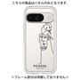 プレミアムパネル［ PICASSO - Self-Portrait ］