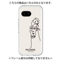 プレミアムパネル［ PICASSO - Self-Portrait ］