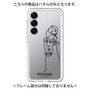 プレミアムパネル［ PICASSO - Self-Portrait ］