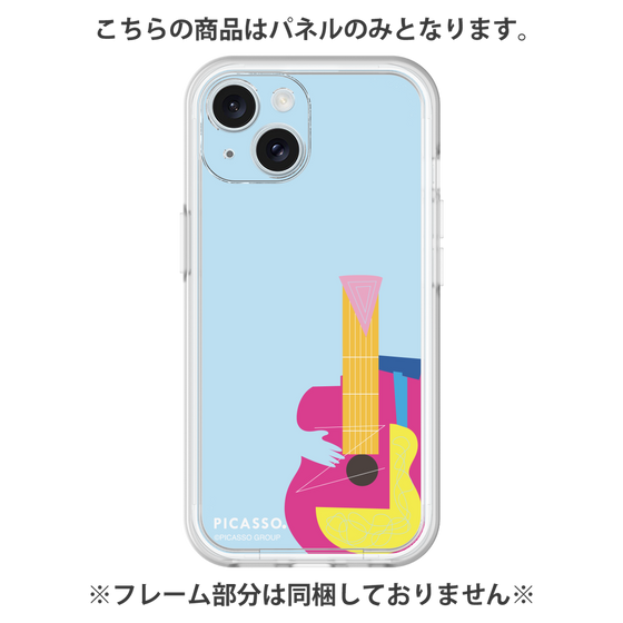 プレミアムパネル［ PICASSO - Guitar ］