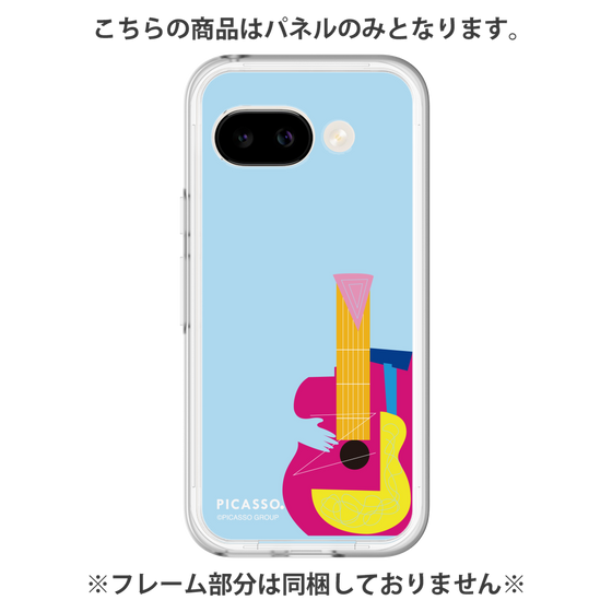 プレミアムパネル［ PICASSO - Guitar ］