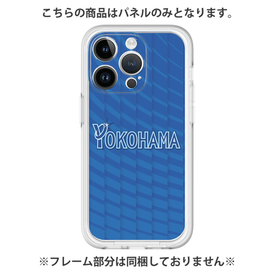 プレミアムパネル［ 横浜DeNAベイスターズ - ユニフォーム - ビジター ］