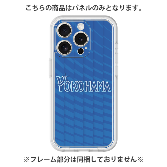 プレミアムパネル［ 横浜DeNAベイスターズ - ユニフォーム - ビジター ］