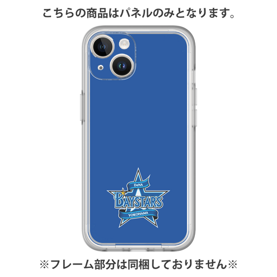 プレミアムパネル［ 横浜DeNAベイスターズ - プライマリーマーク - ブルー ］