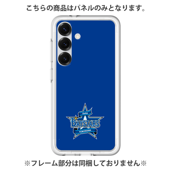 プレミアムパネル［ 横浜DeNAベイスターズ - プライマリーマーク - ブルー ］