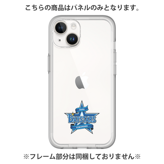 プレミアムパネル［ 横浜DeNAベイスターズ - プライマリーマーク - クリア ］