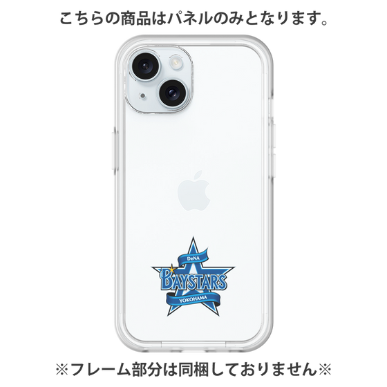 プレミアムパネル［ 横浜DeNAベイスターズ - プライマリーマーク - クリア ］