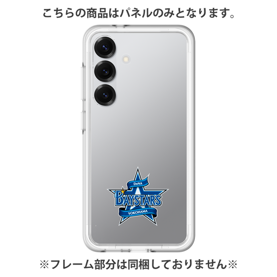 プレミアムパネル［ 横浜DeNAベイスターズ - プライマリーマーク - クリア ］