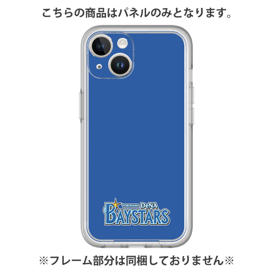プレミアムパネル［ 横浜DeNAベイスターズ - チームロゴ - ブルー ］