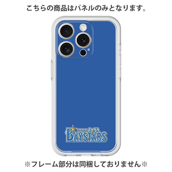 プレミアムパネル［ 横浜DeNAベイスターズ - チームロゴ - ブルー ］