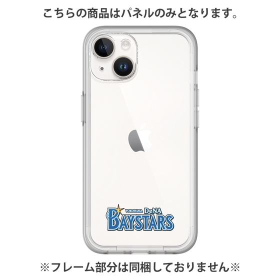 プレミアムパネル［ 横浜DeNAベイスターズ - チームロゴ - クリア ］