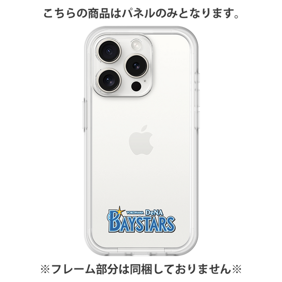 プレミアムパネル［ 横浜DeNAベイスターズ - チームロゴ - クリア ］